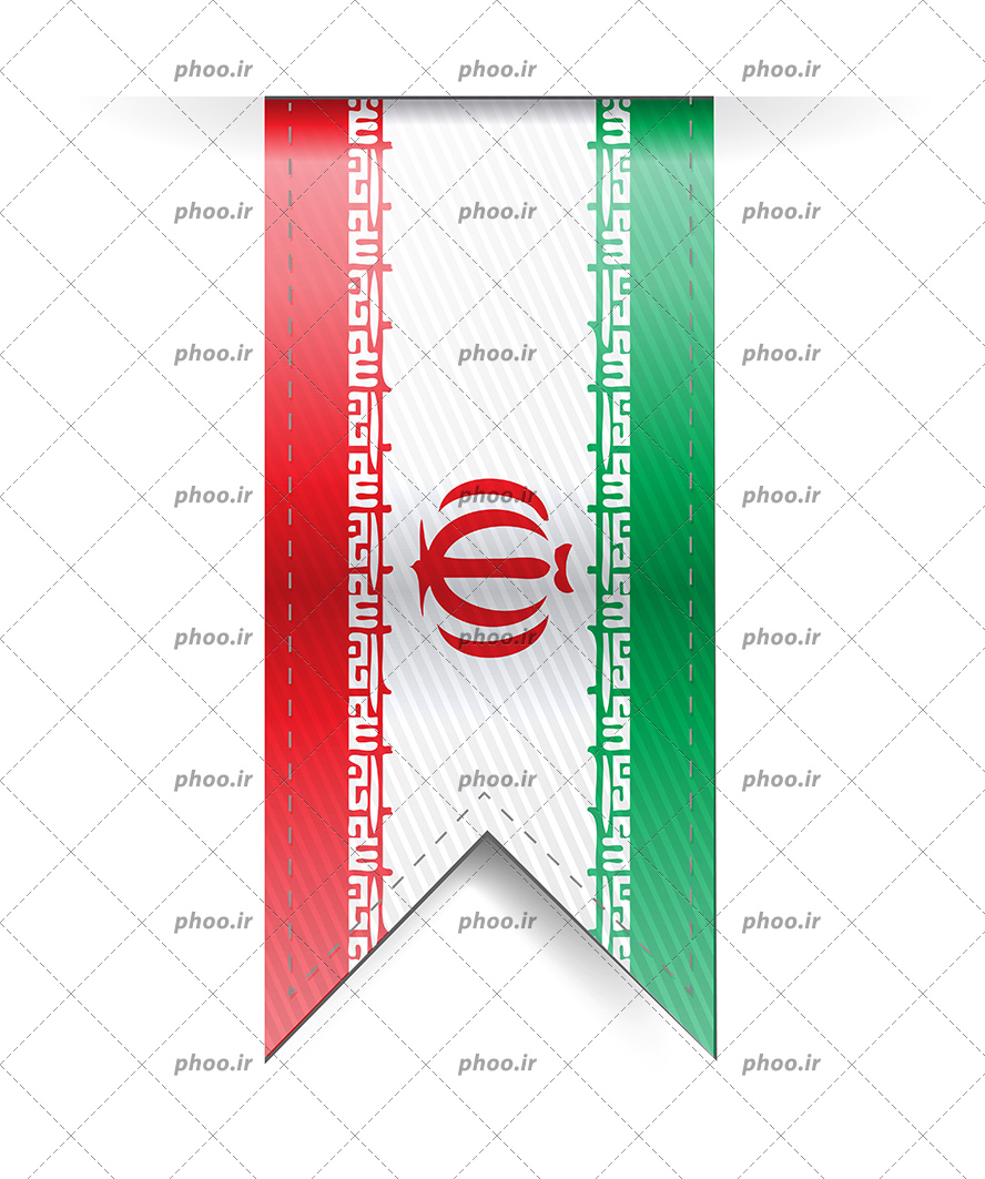 عکس با کیفیت پرچم ایران مناسب برای نشانه گذار یا مناسب برای شرشره