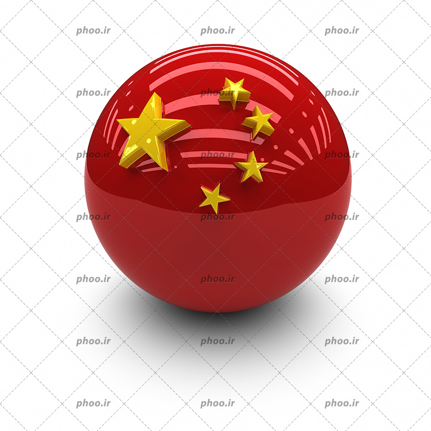 عکس با کیفیت پرچم چین به شکل گوی سه بعدی در پس زمینه سفید