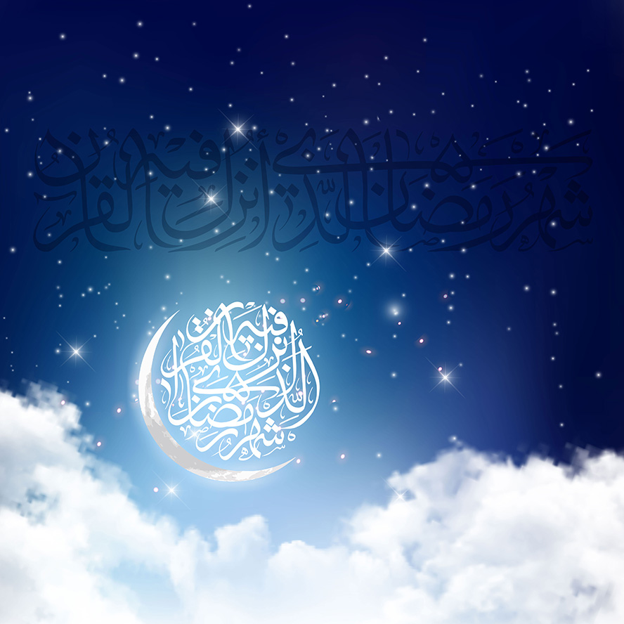 عکس با کیفیت طرح یا پوستر ماه رمضان آسمان زیبای سرمه ای پر ستاره و ابرهای سفید در پایین تصویر و متن شهر الرمضان الذی انزل فیه القرآن در کنار ماه زیبا