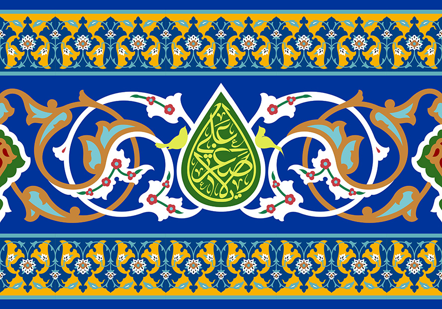 عکس با کیفیت قاب با زمینه لاجوردی و نارنجی و تزئین شده با خطوط اسلیمی زیبا متن یا علی اصغر (ع) در وسط قاب در زمینه سبز