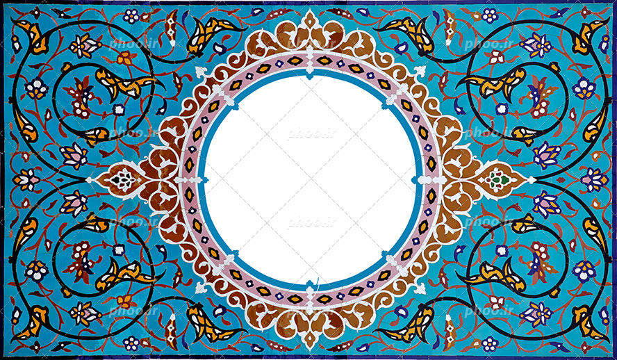 عکس با کیفیت زمینه قاب به رنگ آبی و تزئین شده با خطوط اسلیمی و قاب با زمینه ی سفید