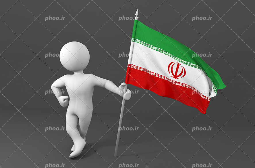 عکس با کیفیت آدمک ایستاده و دست در کنار کمر و پرچم ایران در دستش