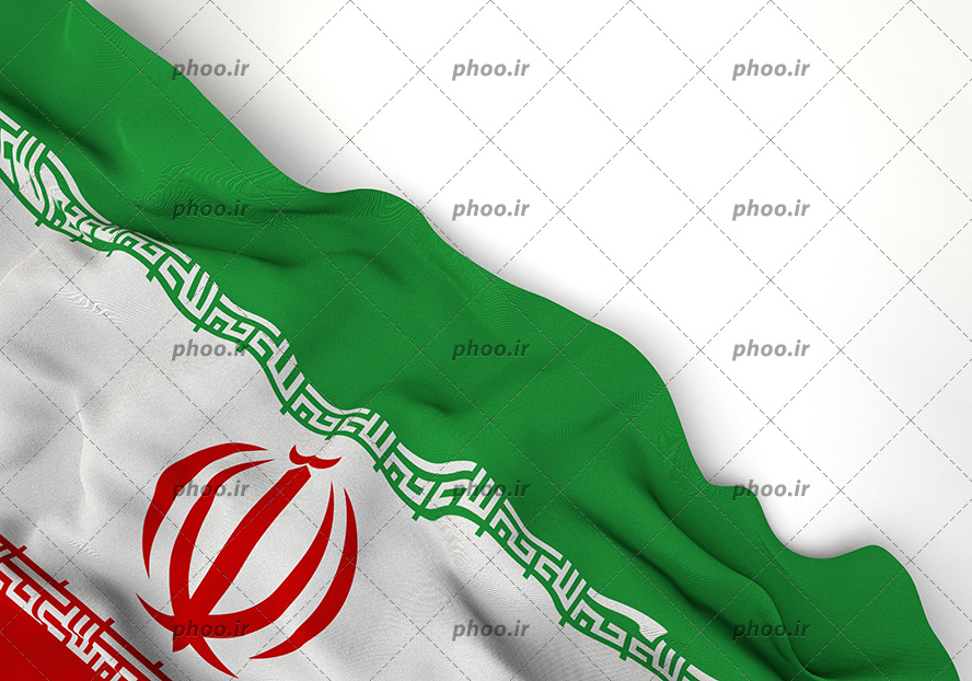 عکس با کیفیت پرچم ایران چین خورده شده در پس زمینه سفید