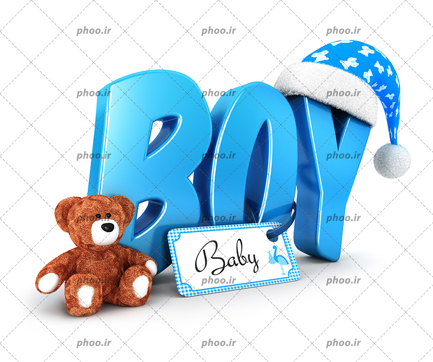 عکس با کیفیت تدی در کنار کلمه ی انگلیسی (Boy) به رنگ آبی به معنی پسر و کلاه خواب آبی و بر روی حروف انگلیسی